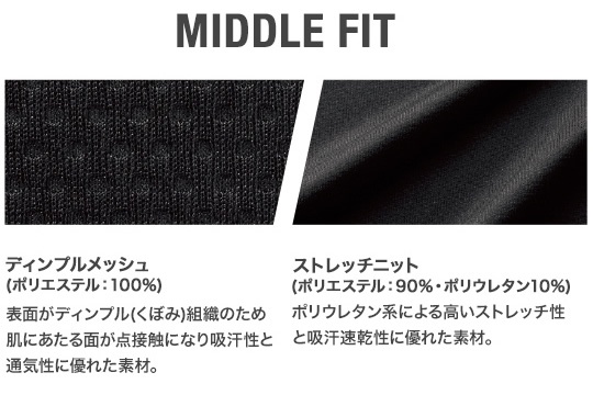 AJP-I-15-12col-baseball-bodylayer-img04.jpg