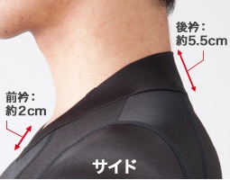 AJP-I-15-12col-baseball-bodylayer-img07.jpg