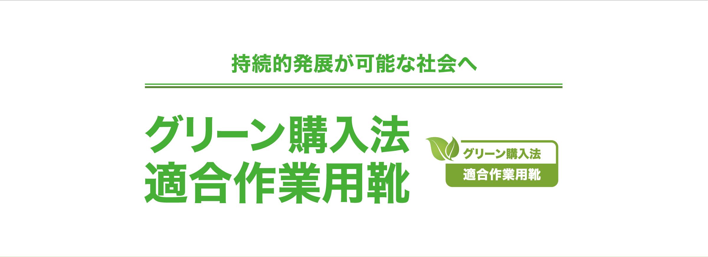 使用済みvictus安売り エアロップ レディーススニーカー(超軽量)【22.5～25.0cm】 | 激安靴の