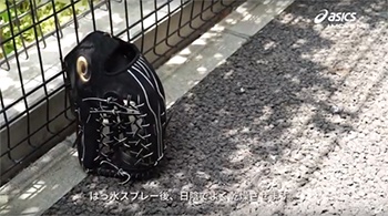 ④はっ水スプレー後、日陰でよく乾燥させます。