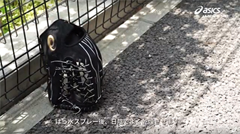 ④はっ水スプレー後、日陰でよく乾燥させます。