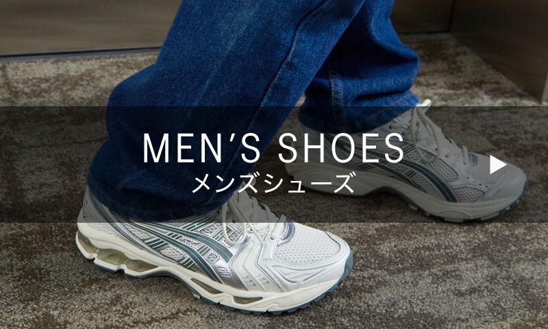 mens_shoes