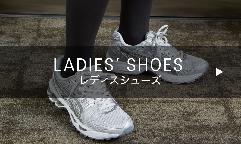 womens_shoes