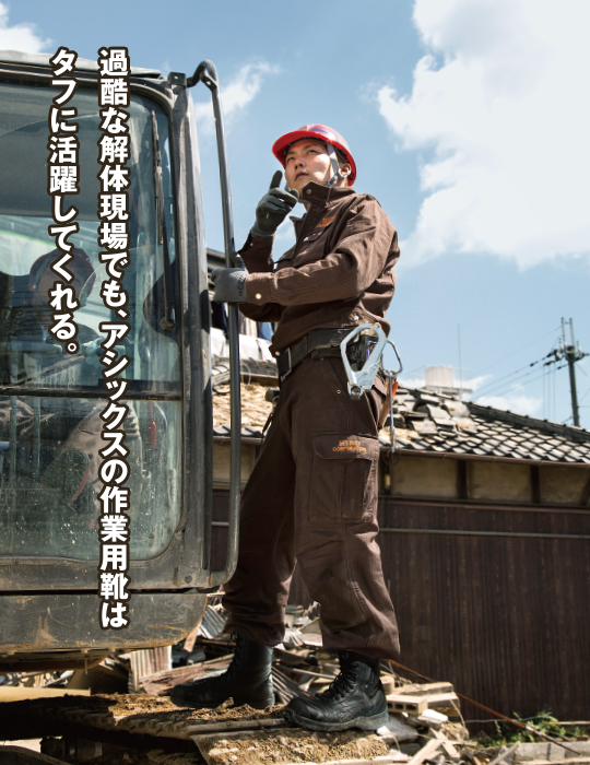 AJP-6col-ZH-proreport04-01.jpg