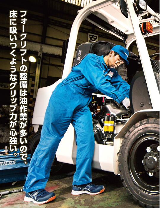 AJP-ZH-15-6col-ZH-proreport02-photo01.jpg