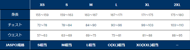 clothing-size-guide_04