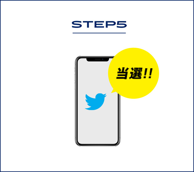 STEP5