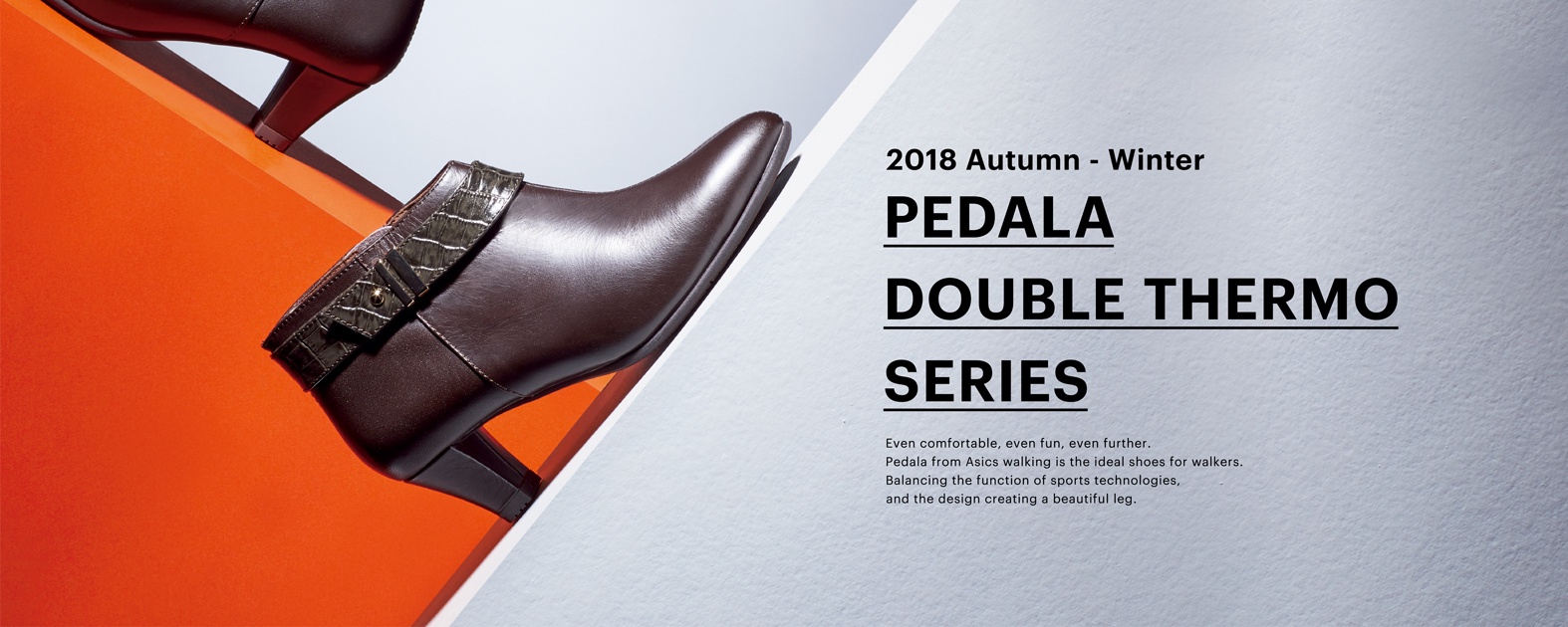 PEDALA DOUBLE THERMO SERIES