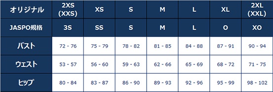 womens-swim