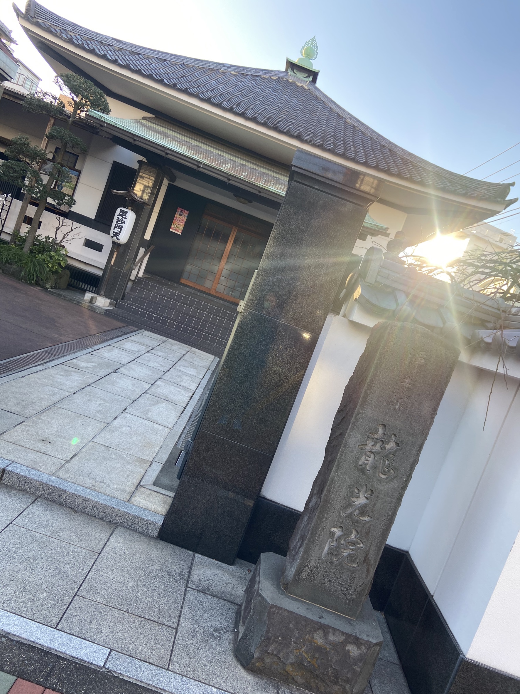 asics connection tokyo