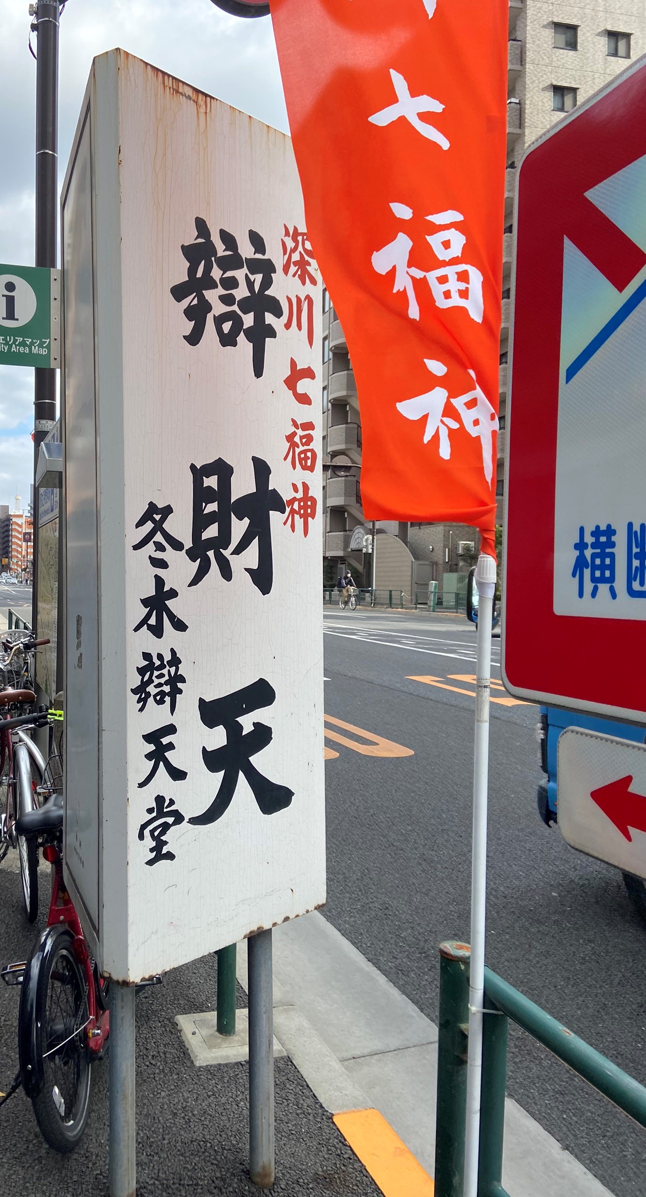 asics connection tokyo
