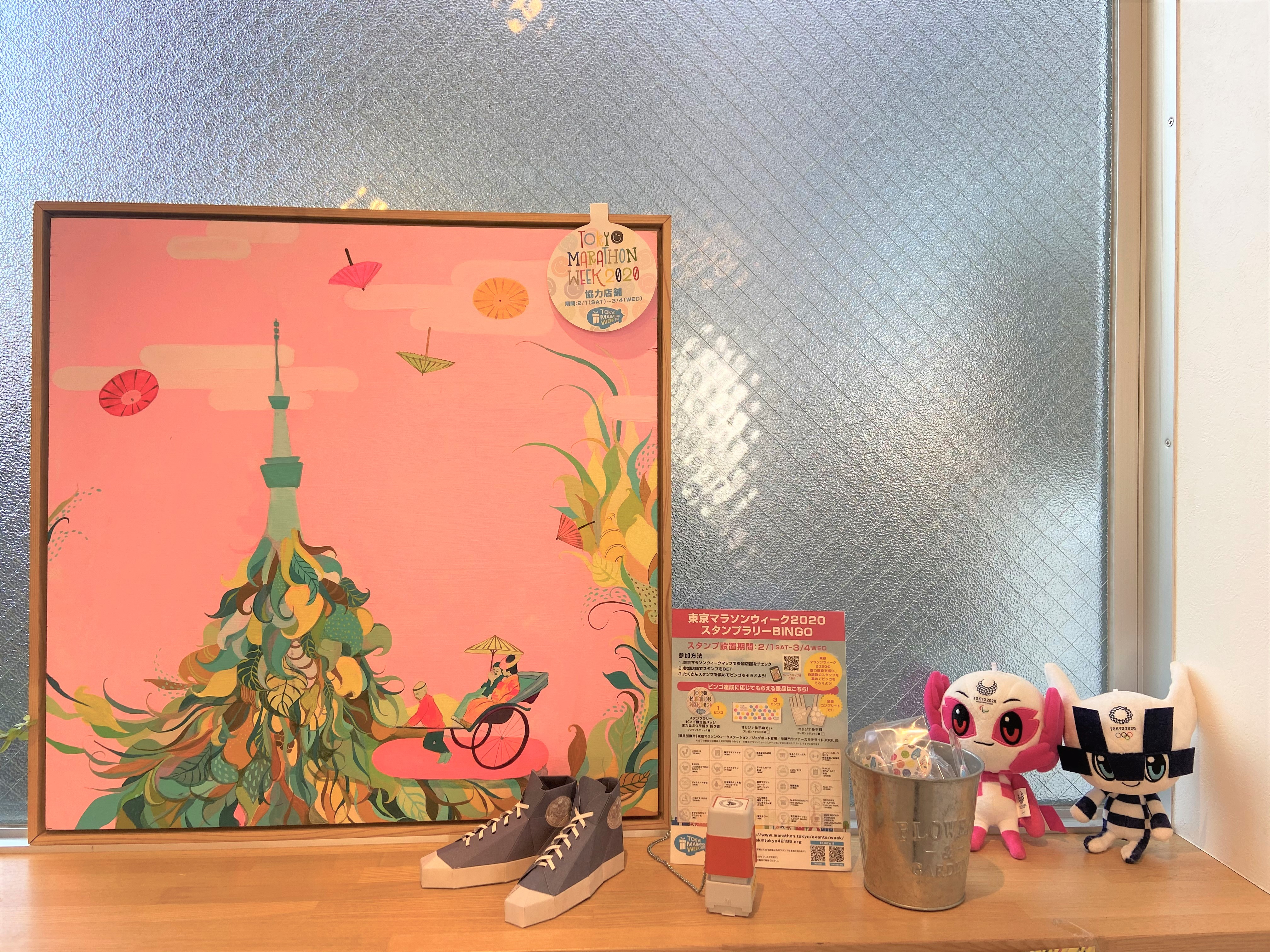 asics connection tokyo