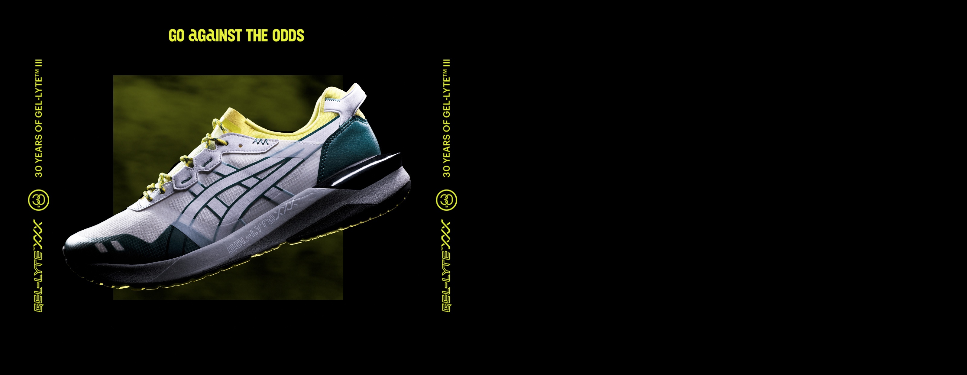 Gel Lyte XXX Men's Shoe