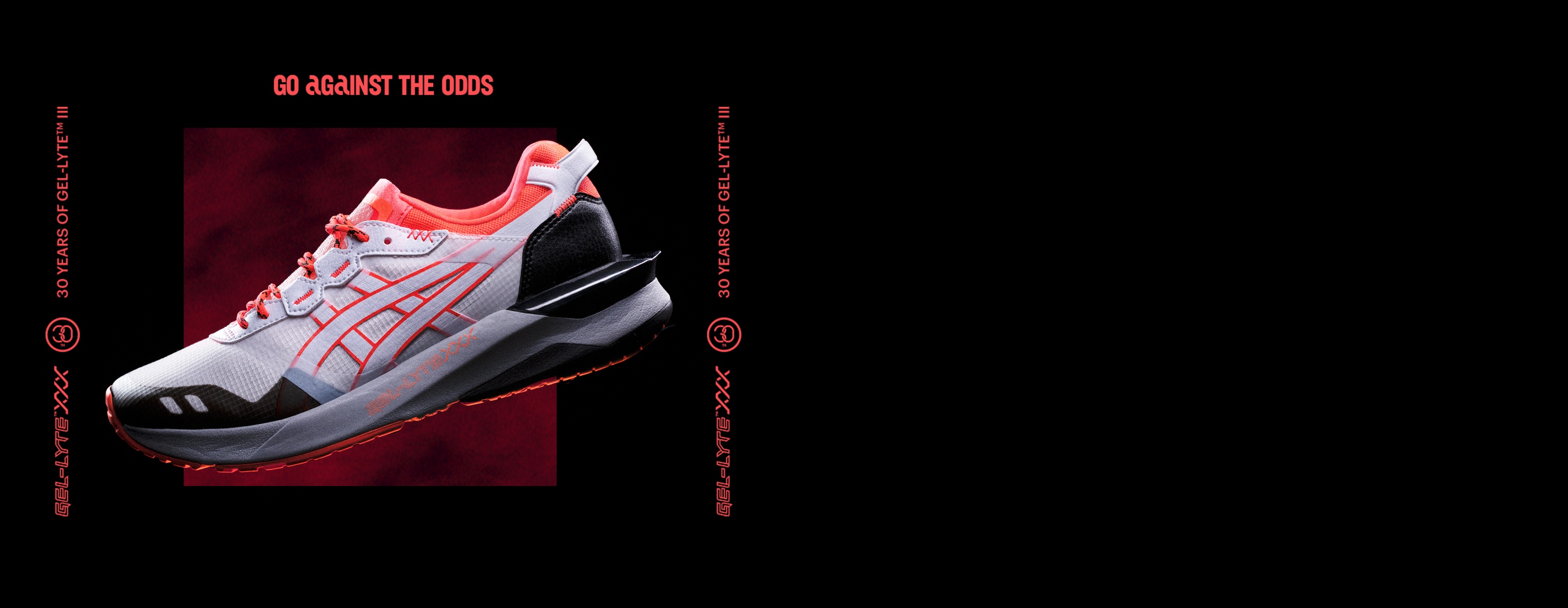 Gel-Lyte XXX Womens Shoe