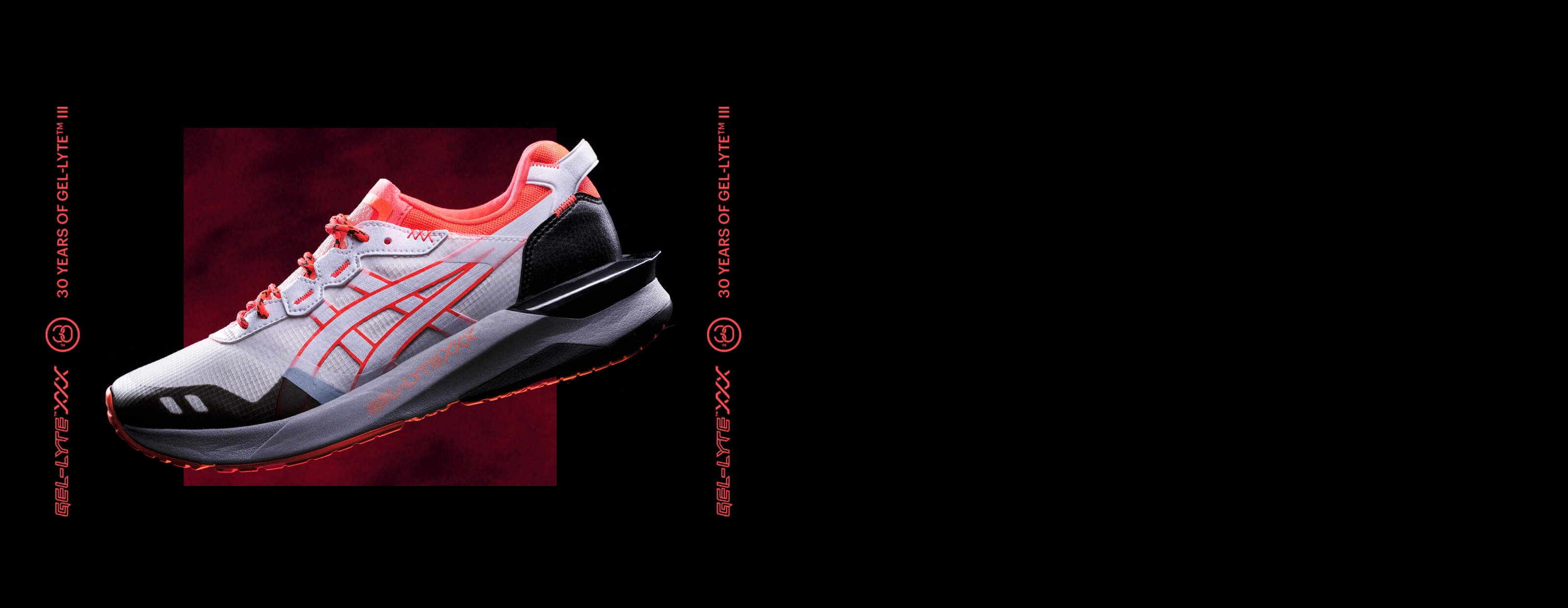 Gel-Lyte XXX Womens Shoe