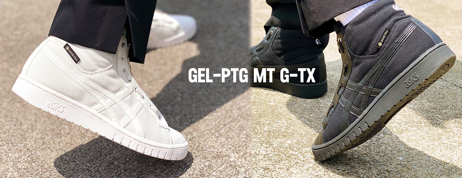 ptg-mt goa