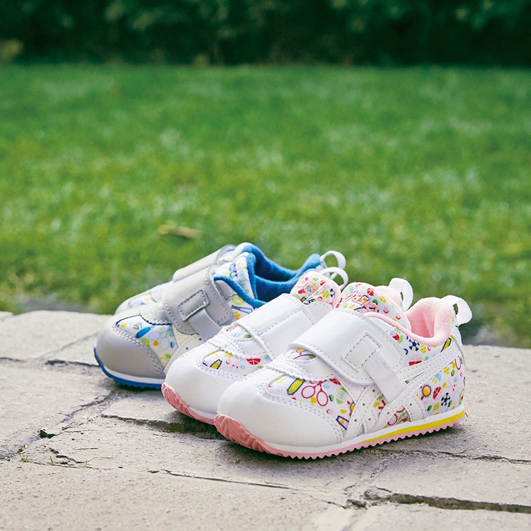 sale_image_kids