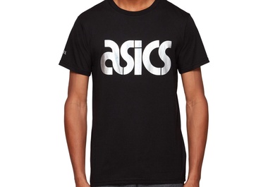 sps tee