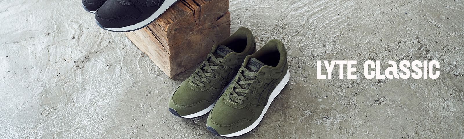 lyte classic
