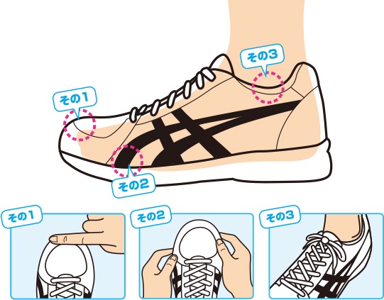 vol03 - AJP-V-15-6col-volleyball-start_up_guide_vol03-img01.jpg