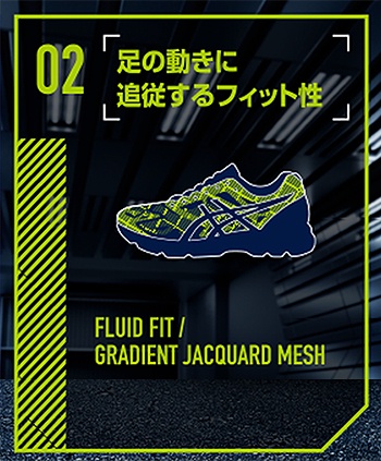 nimbus19 - AJP-CC01-4col-17-R-nimbus19-function02.jpg