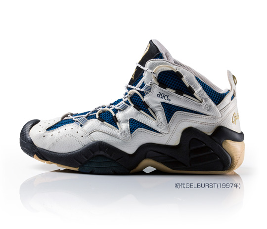 gelburst20th - AJP-B-16-6col-basketball-gelburst20th-img01.jpg