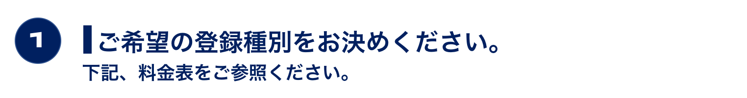 asics connection tokyo