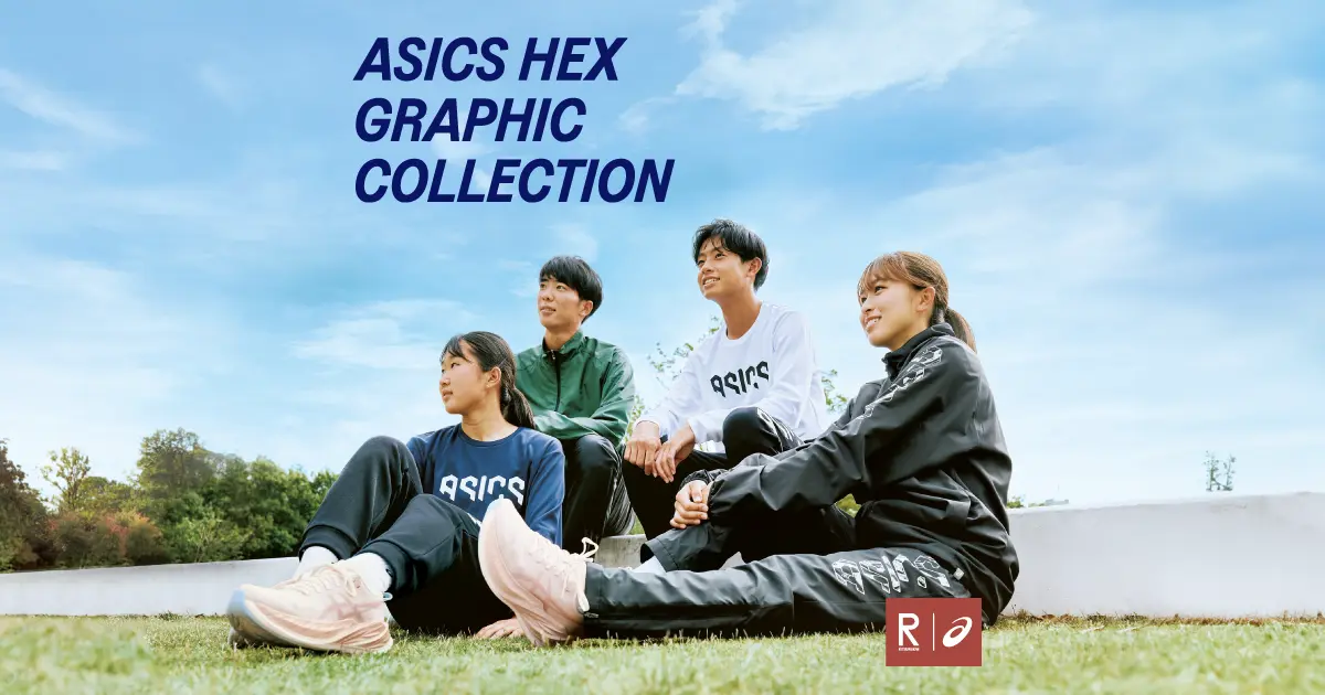 ASICS HEX GRAPHIC COLLECTION｜アシックス公式