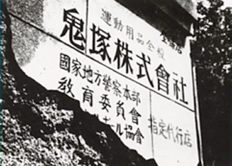 001_1_original.jpg
