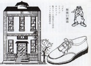 209C054C-9A0F-4D75-B955-A5E6A8AB2CF2_original.png