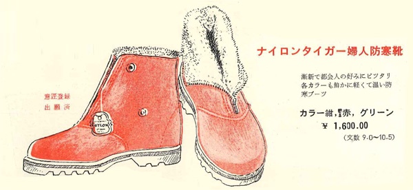 016_original.jpg