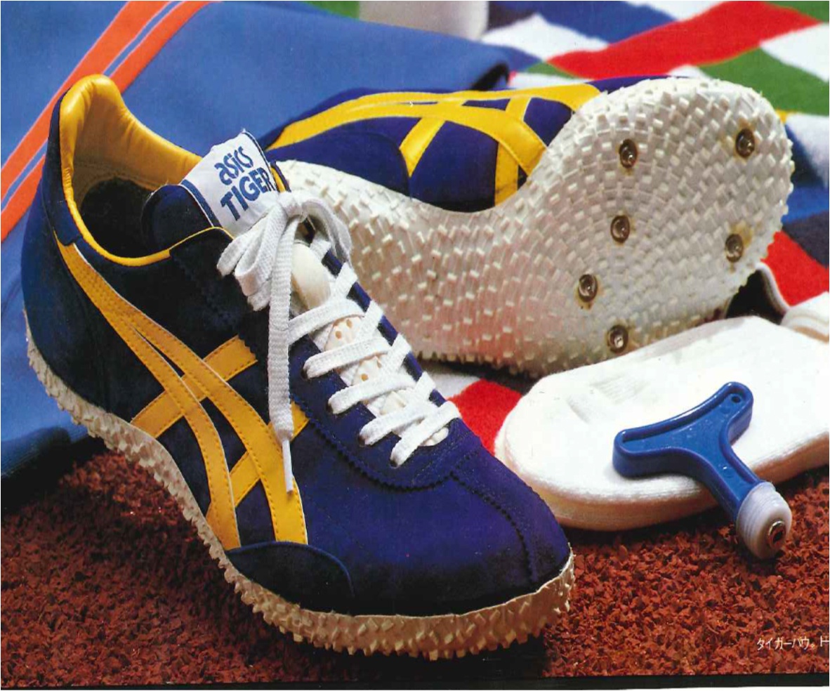 1980-タイガーパウHJ-81_original.jpg