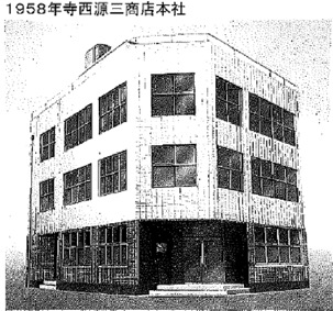 6E2F19AF-F254-41A8-AB68-E06C85D0AFA5_original.png