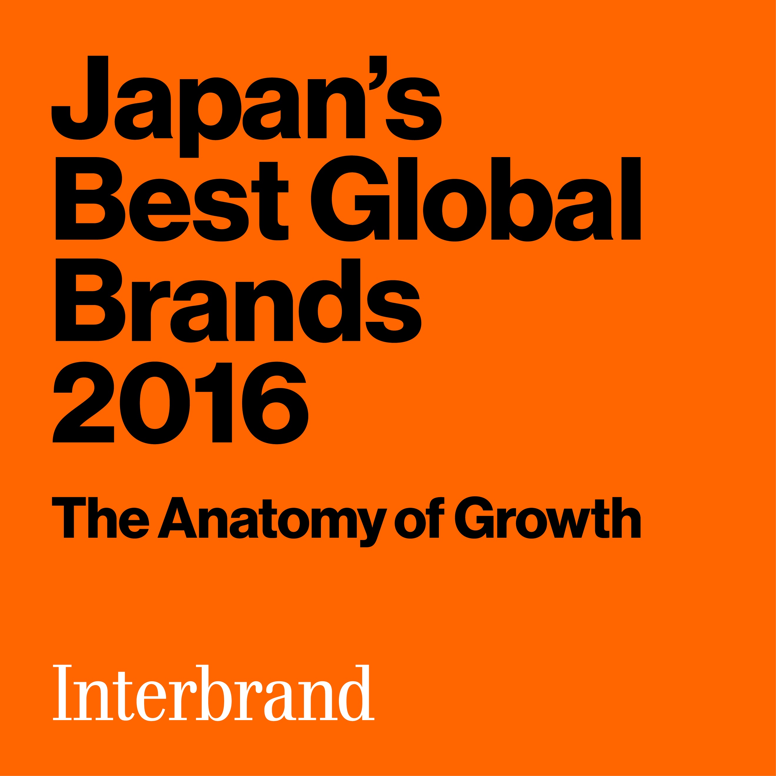 1_2016_brand-rank_original.jpg