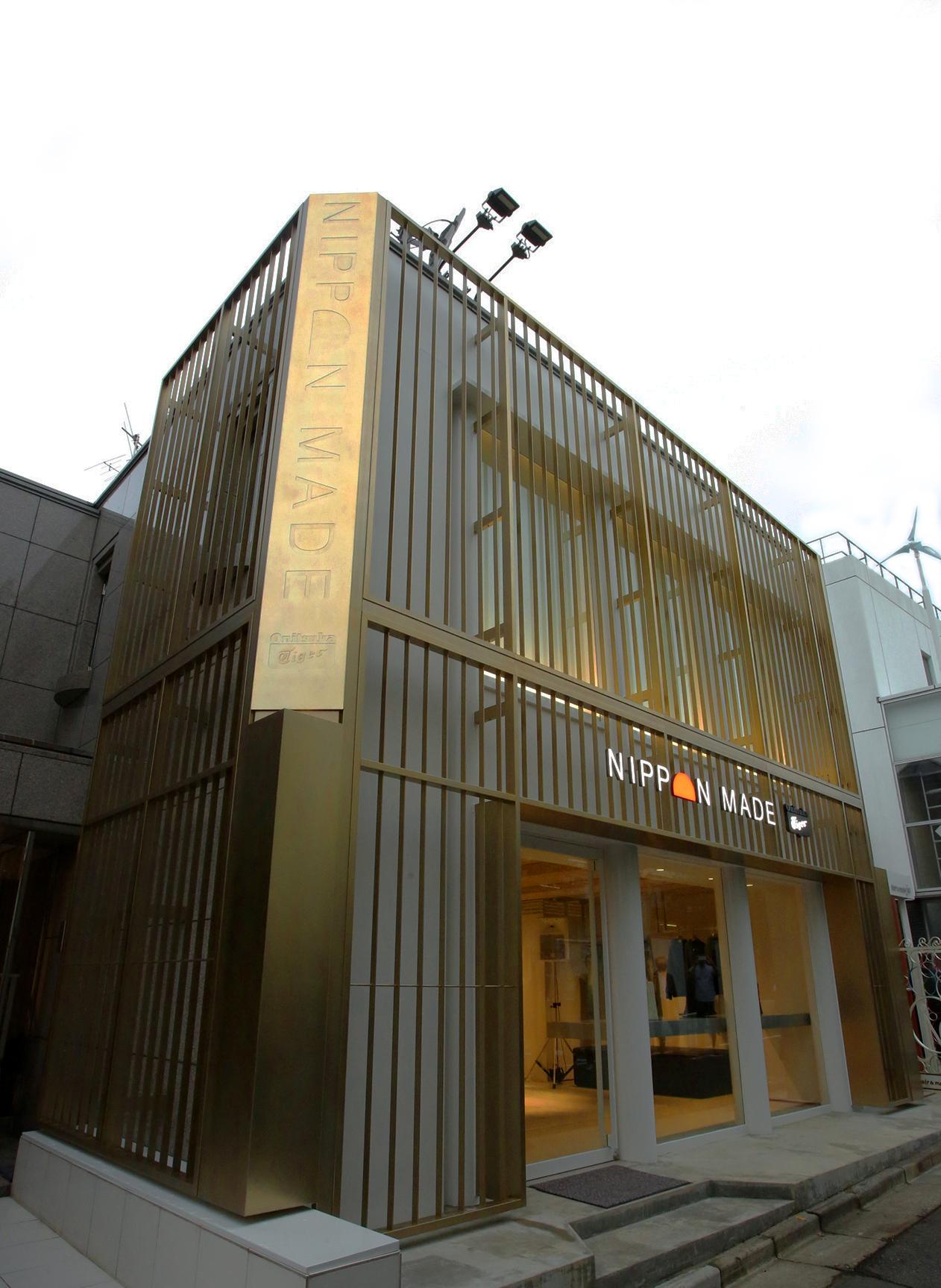 1_2017_ot-nipponmade-tokyo_1_original.jpg
