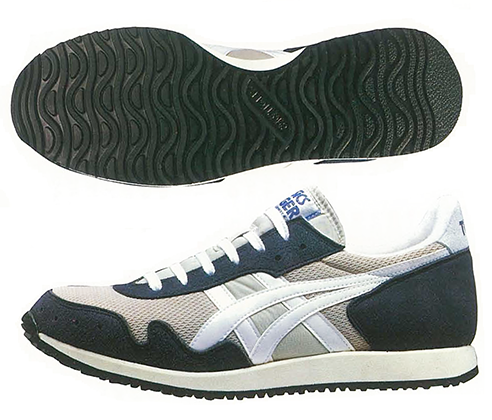 Skysensor shoes