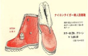 148_original.png