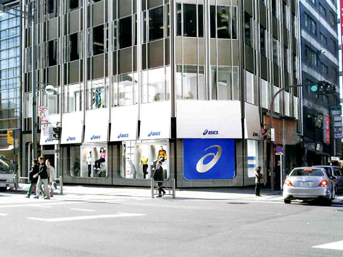 ASICS STORE TOKYO, World's First ASICS Brand Store, Opens3