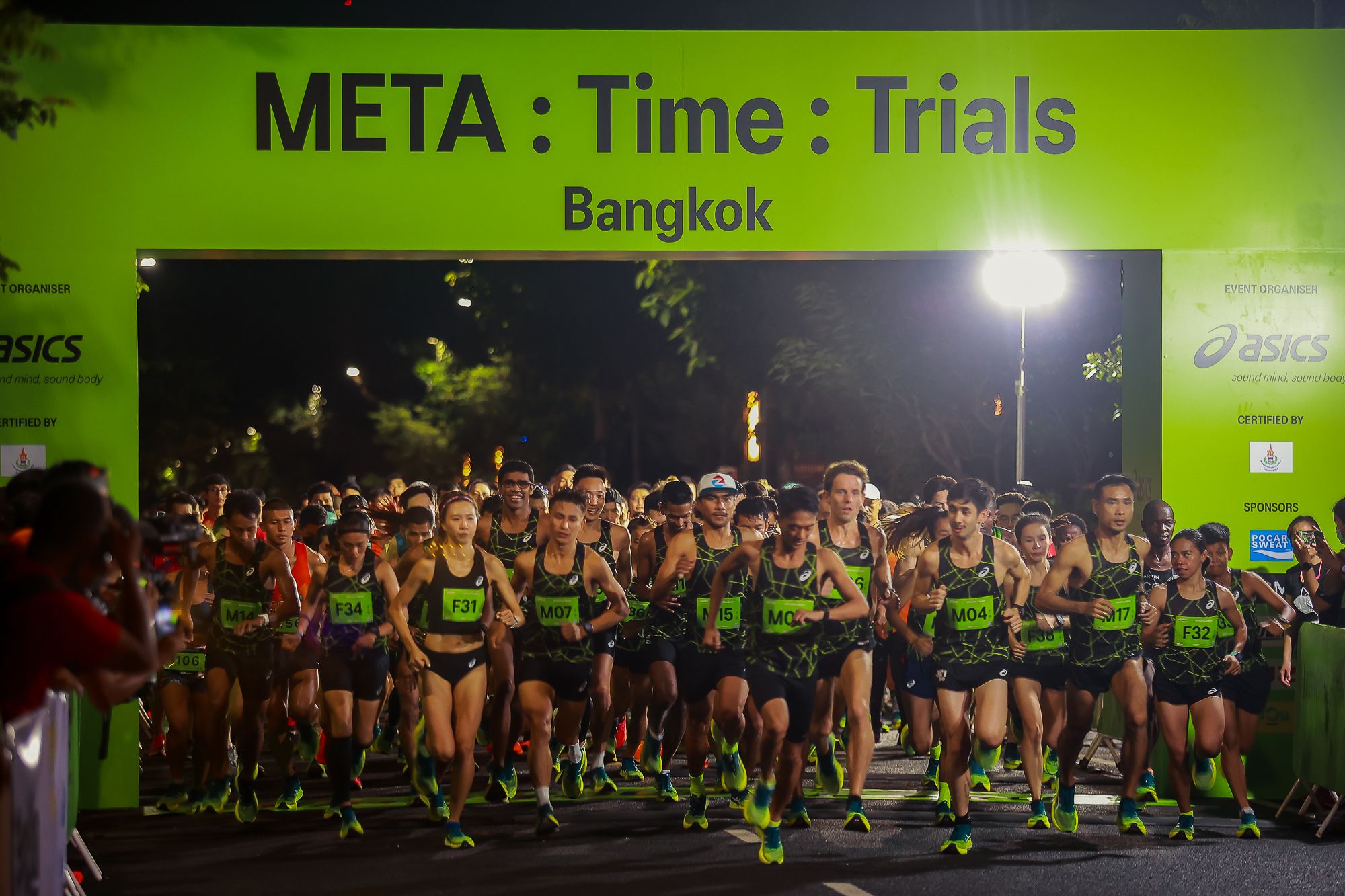 meta time trial