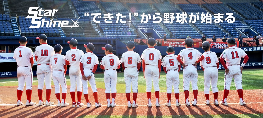 Dummydummydummydummy