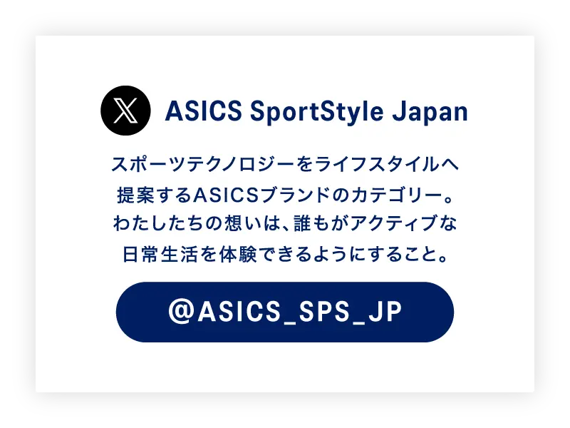 ASICS SportStyle Japan