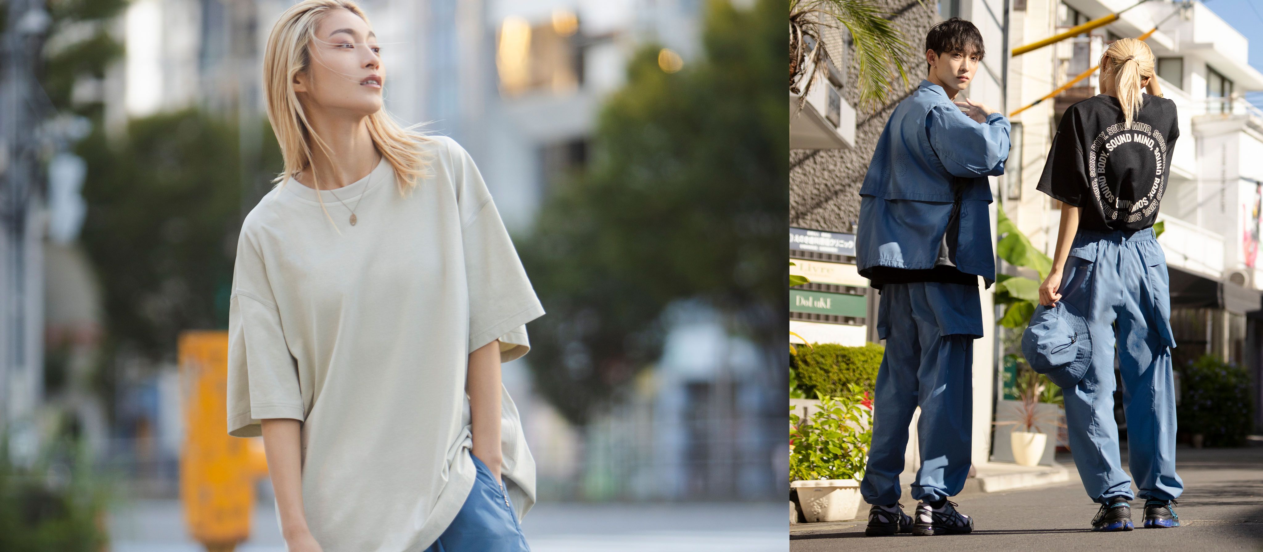 On the left image: a female model wears the new beige SPS Apparel crewneck and blue pants, on the right image: a male and female model stand in the street wearing the blue SPS Apparel jacket and pants, as well as the SMSB graphic tee