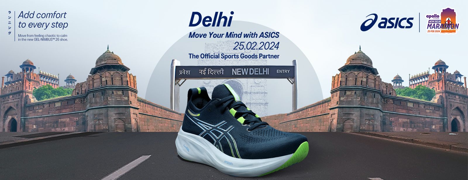 Asics shoes showroom outlet in delhi