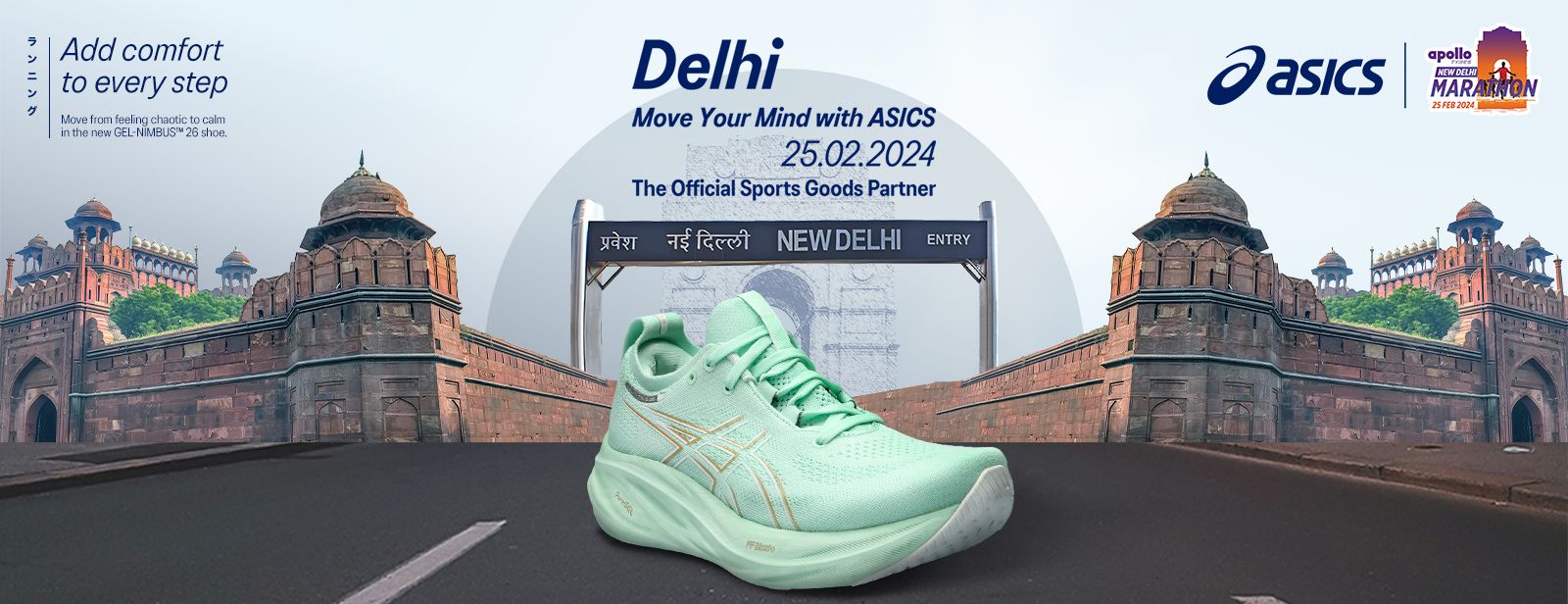 Asics showroom sales in delhi