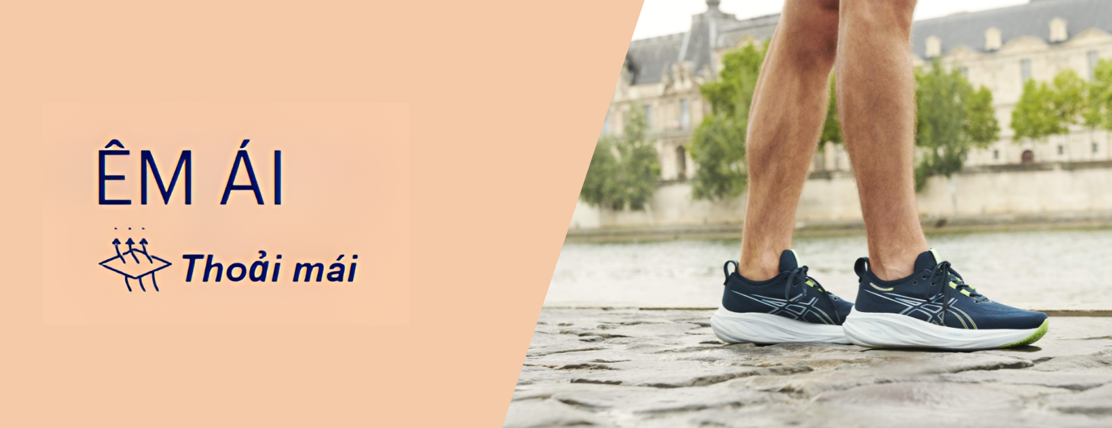 Banner Cushioning Shoes