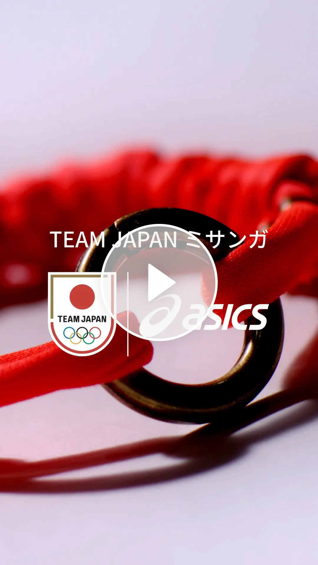 TEAM JAPAN ミサンガ 01 thumbnail