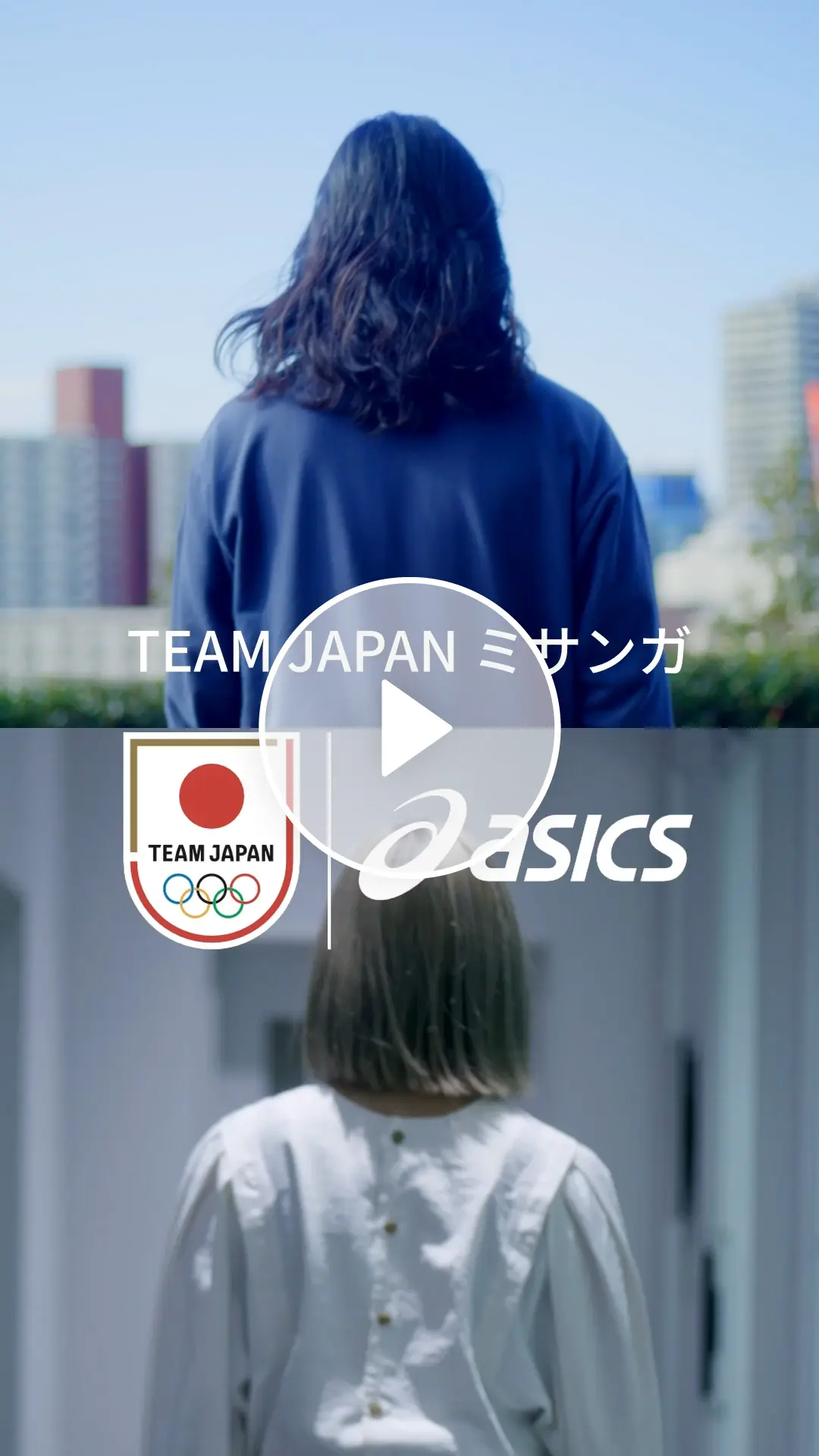 TEAM JAPAN ミサンガ 02 thumbnail