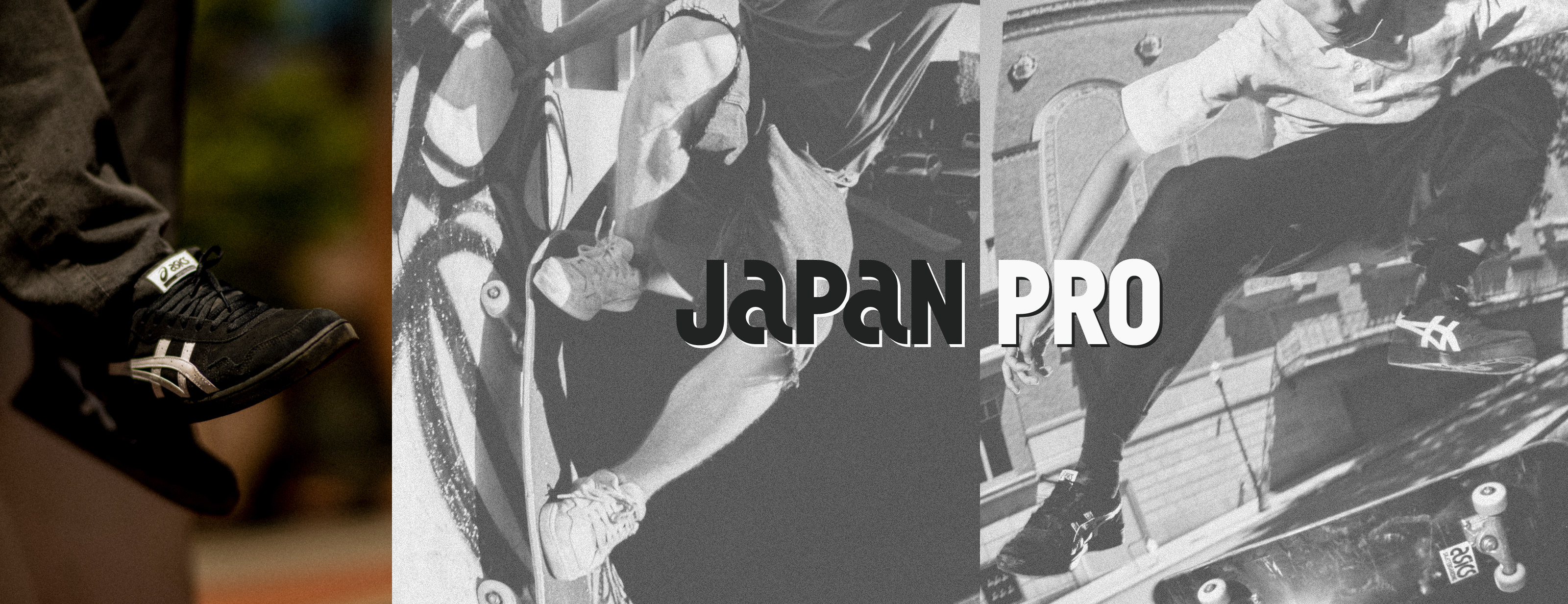 JAPAN_PRO_HERO_PC