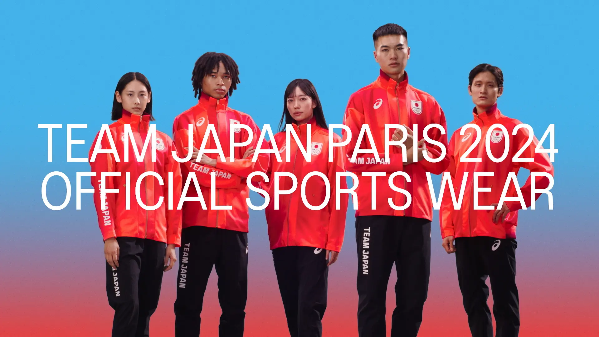 TEAM JAPAN オフィシャルスポーツウェア｜アシックス公式