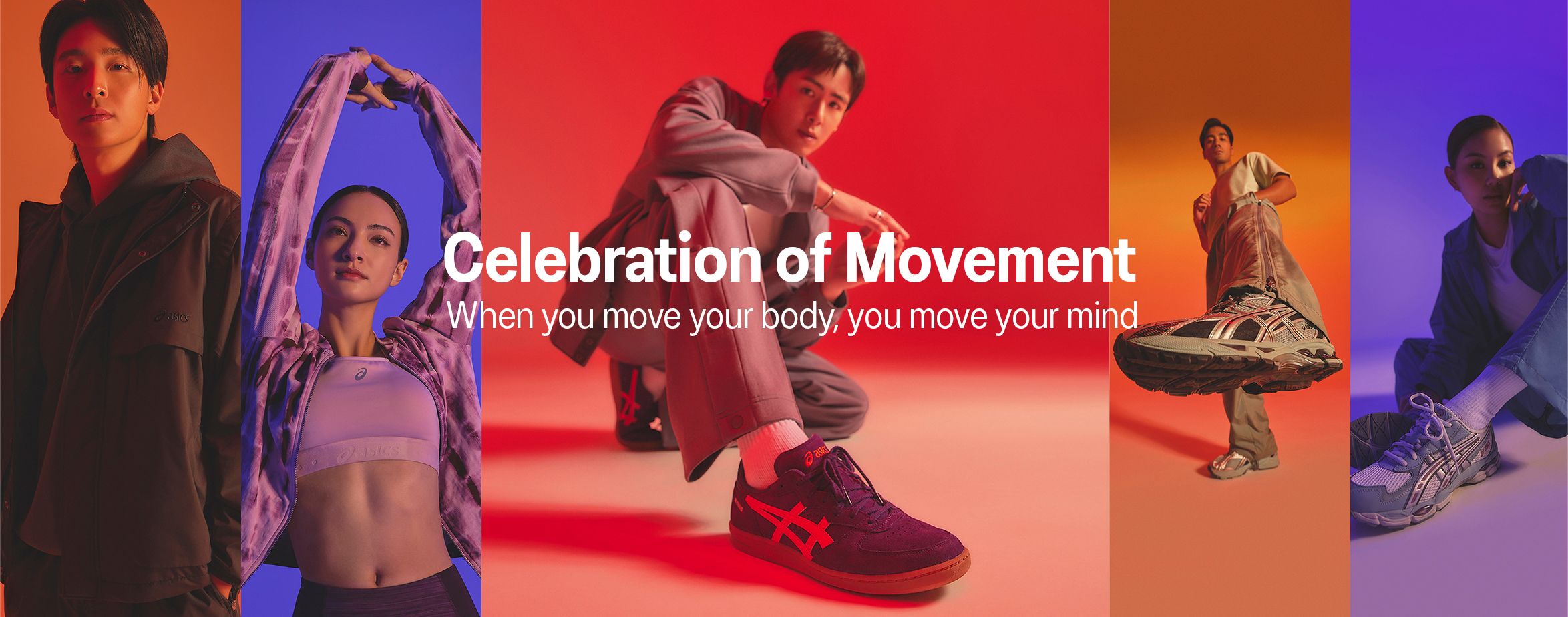 celebration-of-movement-stories